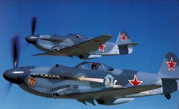 Як-3