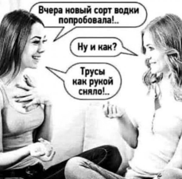 IMG 1785004470575