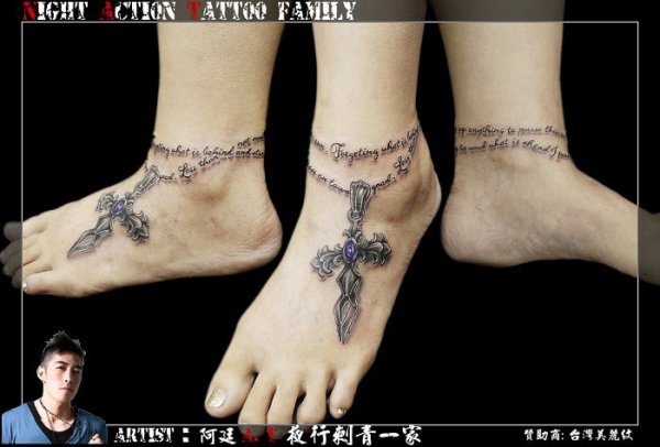 Tattoo (3488)