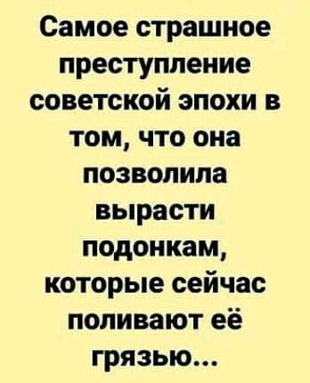 FB IMG 16197238729253640