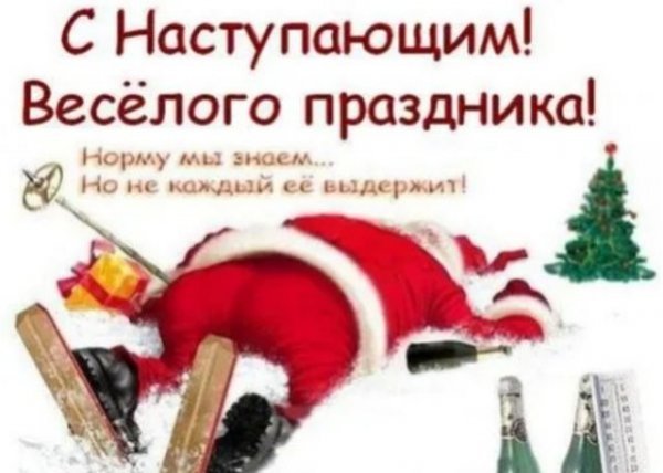 photo164018666613