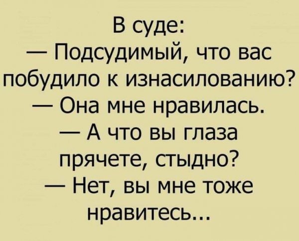 FB IMG 1608005981980
