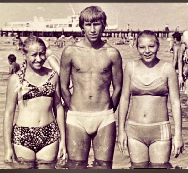 Евпатория в 1975 году