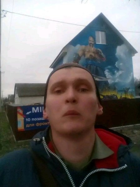 Владислав Опрофат