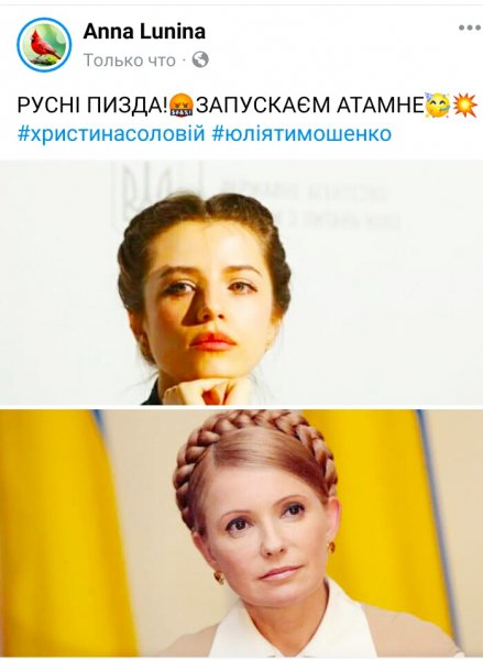 Запускаю АТАМНЕ