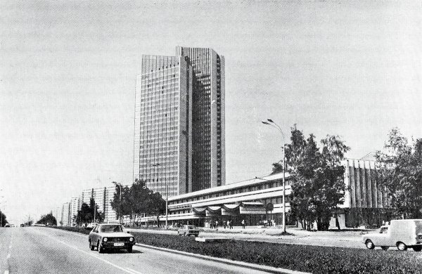 Дом Туриста, Москва 1993 год