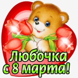 getImage(119)