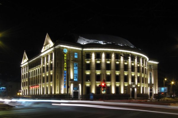 Калининград