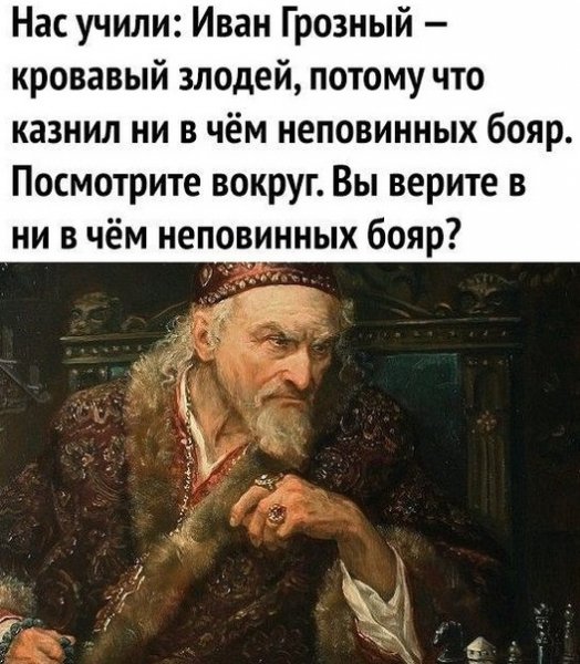 picture_283236738