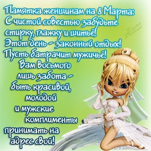 chWVgIbvWZE