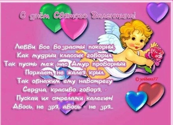 Без названия(12)