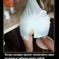 FB IMG 1594905513154