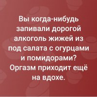 IMG 20260920 636