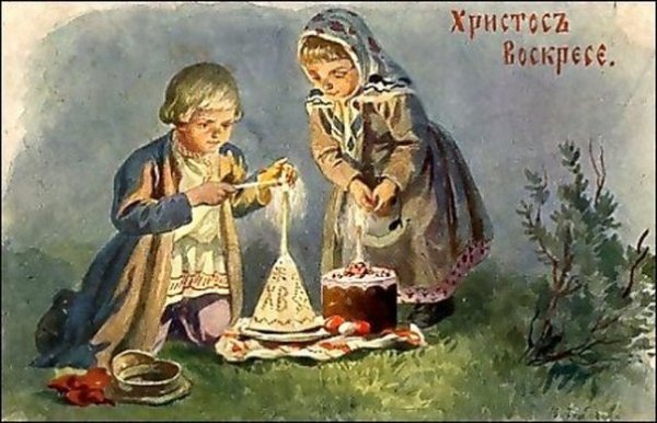 христос-воскресе