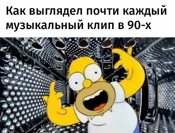 IMG 20260323 111248
