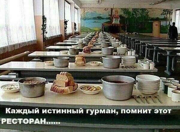 FB IMG 1609058549814