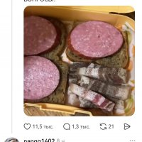 Nk7rfztf