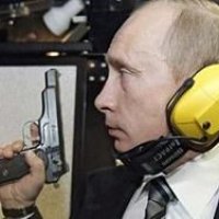Путин