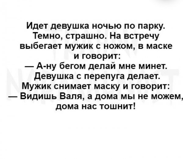IMG 20180612 160600