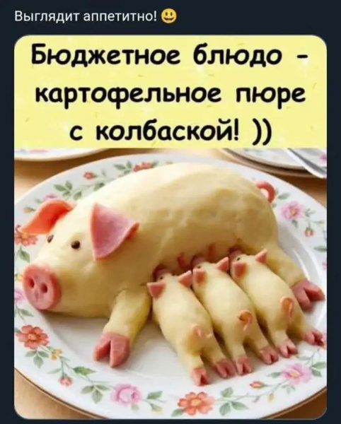 )