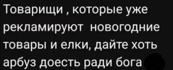 IMG 20261002 114046