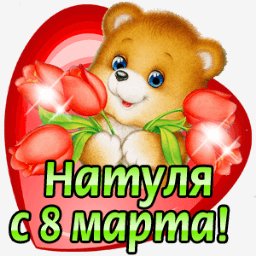 getImage(72)