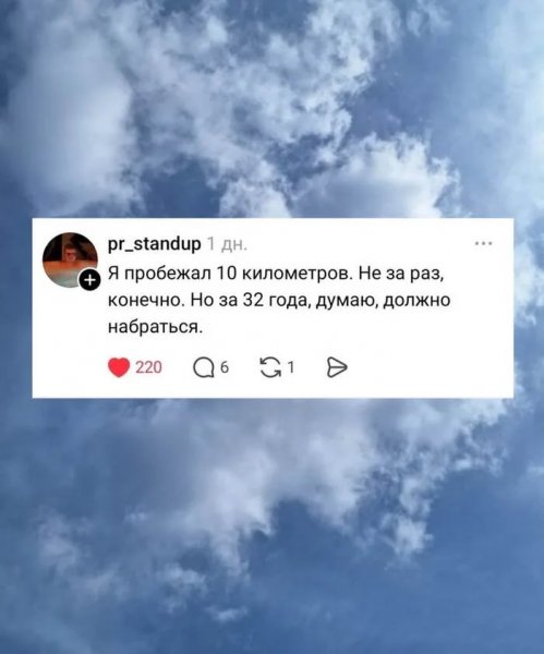 4gvroqvi