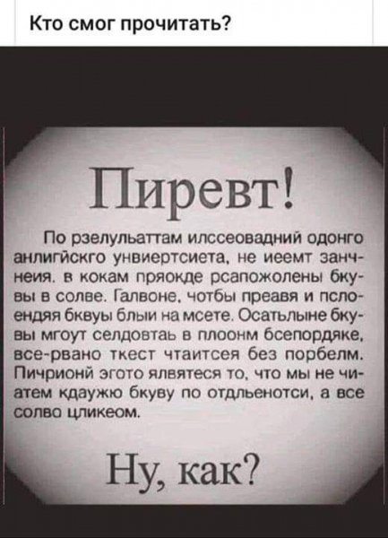 picture_267468300