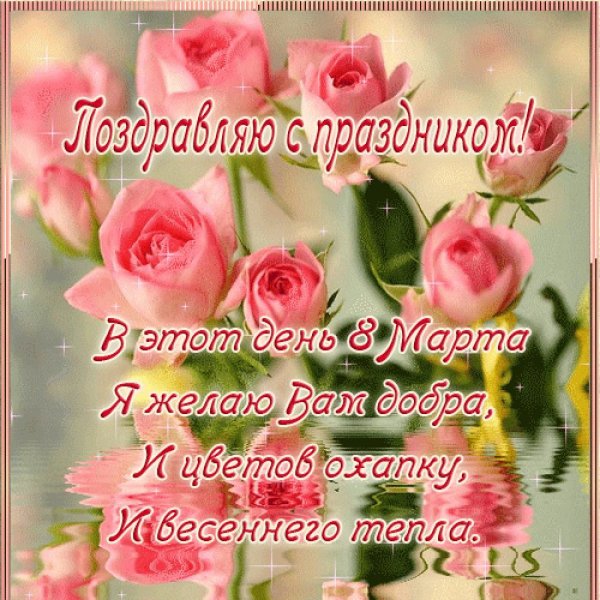 image(15)
