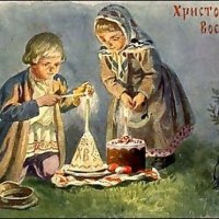 христос-воскресе