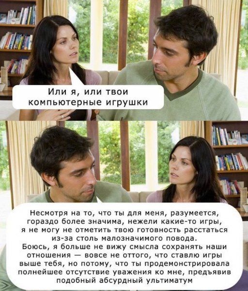 pressa tv memes 27