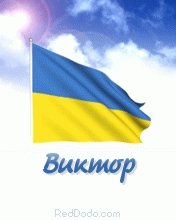 Sever Ru-flag2