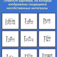 Докажите)