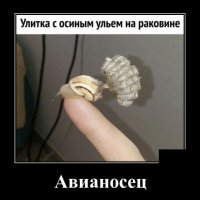mixmovie ru demotivators 01781