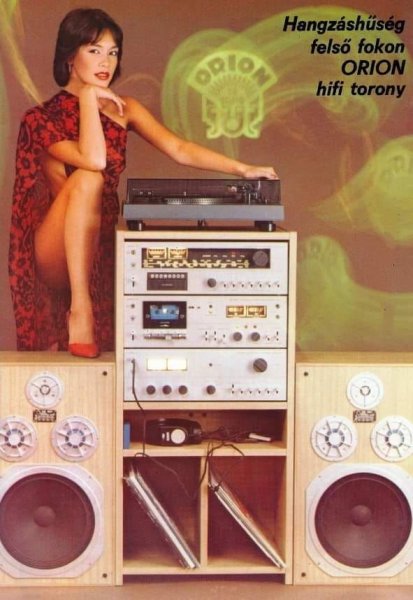 Большой Hi-Fi системы (HiFi torony), выпускавшейся известн
