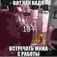 picture_228386449