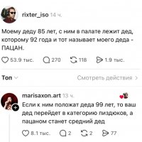 Ng7yqgyt