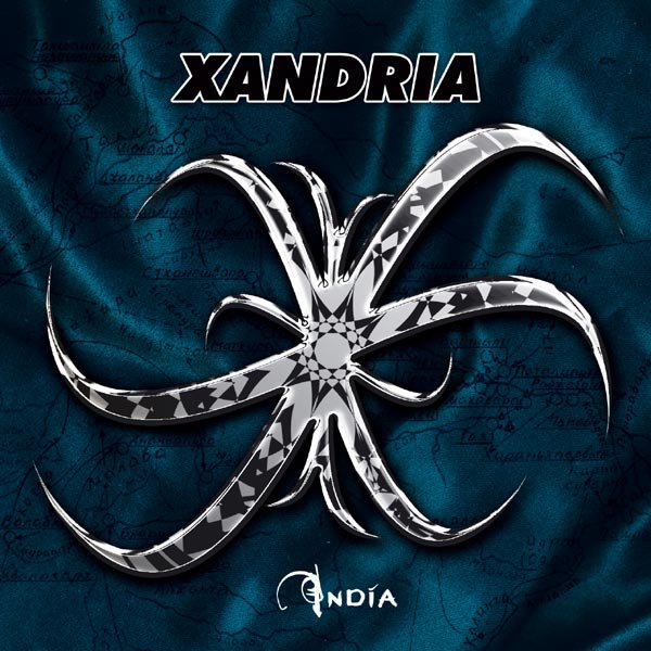Xandria &amp;quot;India&amp;quot; (2005)