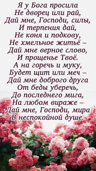 IMG 20200922 162511