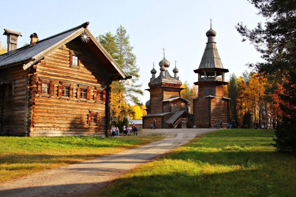 Архангельск