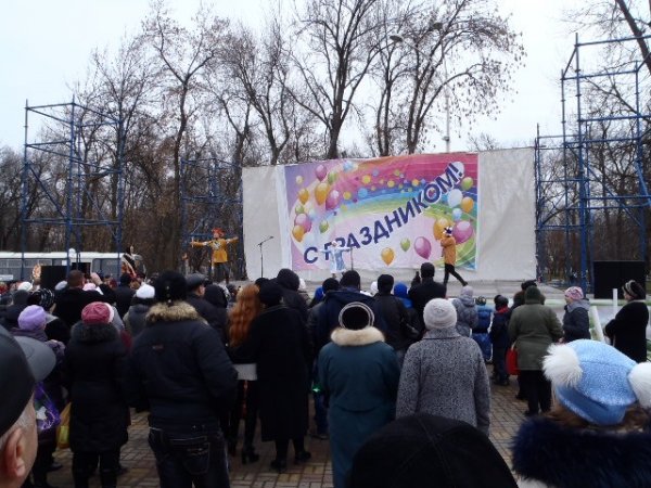 Масленница