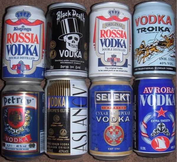 Ностальг (8)