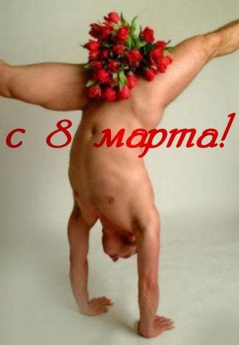 MNE VSE POXUY13@
