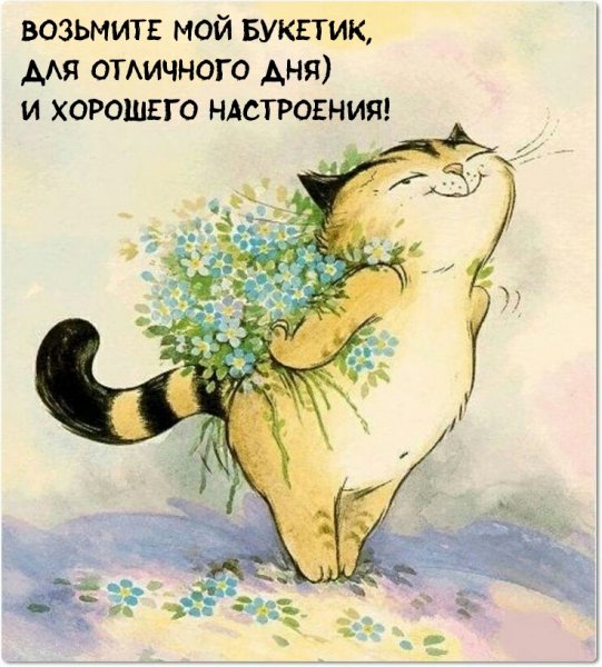 Utradobrogo ru 5997
