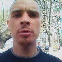 Очень