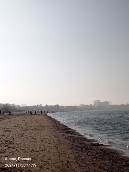 Анапа в дымке