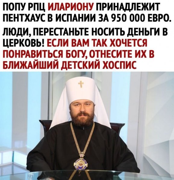 p.800.800.0