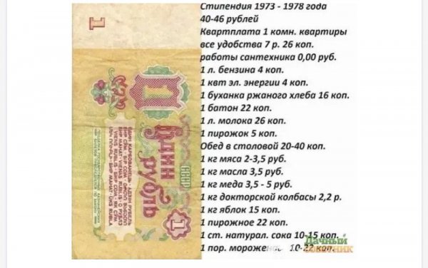 p.600.600.0