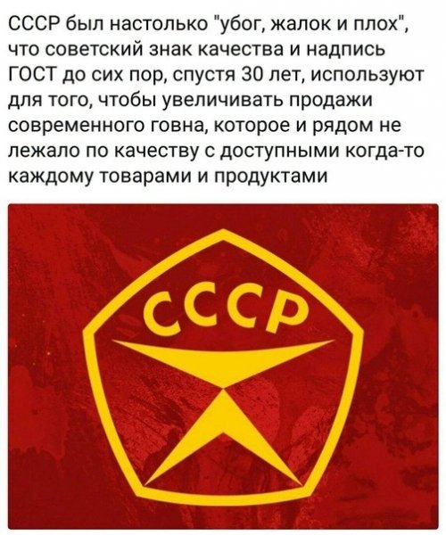Без комментариев