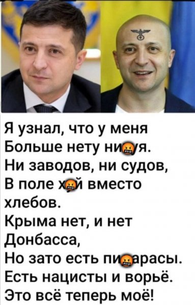 Юмор